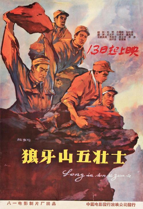 圣奥尔本斯StAlbans二手车毕业证成绩单认证
